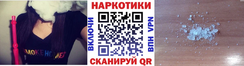 Гашиш Красновишерск