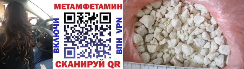 Amphetamine 97%  где купить наркотик  Красновишерск 
