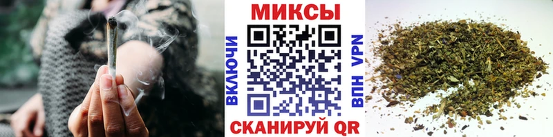 БУТИРАТ GHB Красновишерск