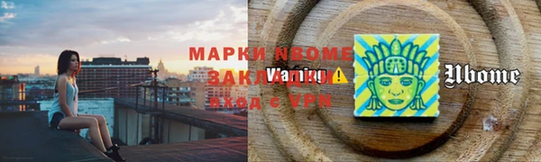 дмт Беломорск