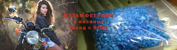 дмт Беломорск