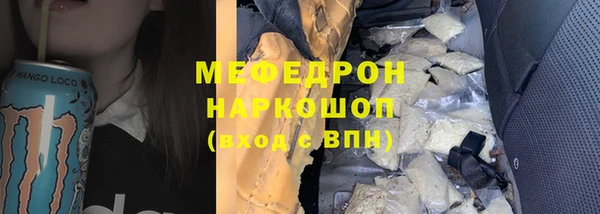 дмт Беломорск