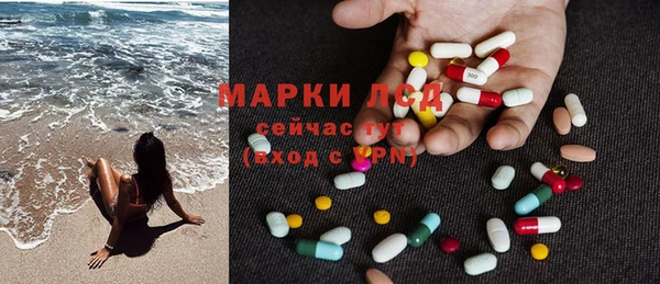 метадон Белоозёрский