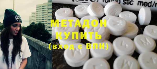 дмт Беломорск