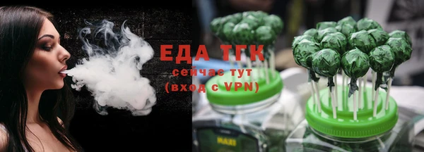 метадон Белоозёрский