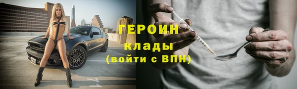 дмт Беломорск