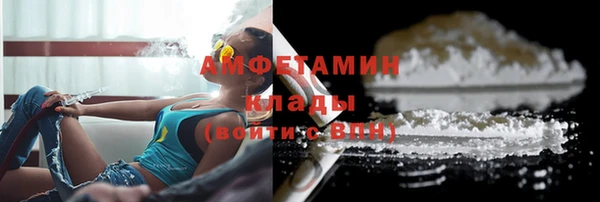 дмт Беломорск