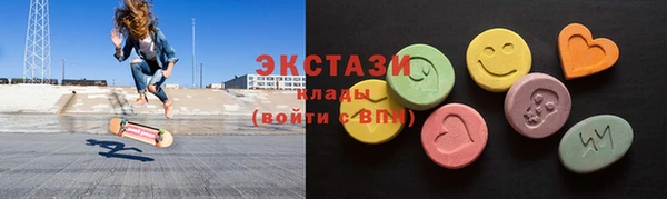дмт Беломорск