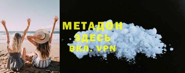 крисы Белокуриха