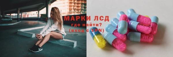 крисы Белокуриха