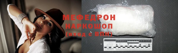 дмт Беломорск