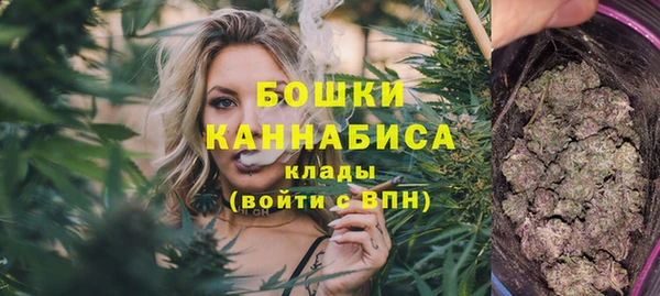 метадон Белоозёрский