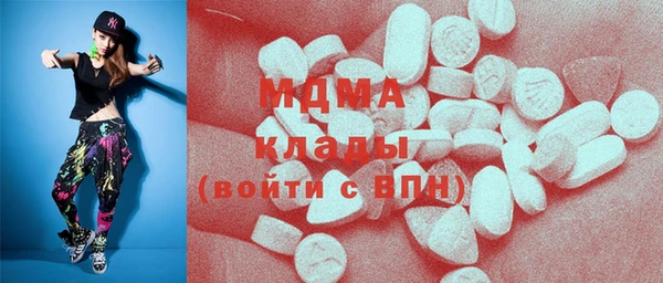 крисы Белокуриха