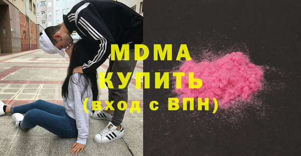 крисы Белокуриха