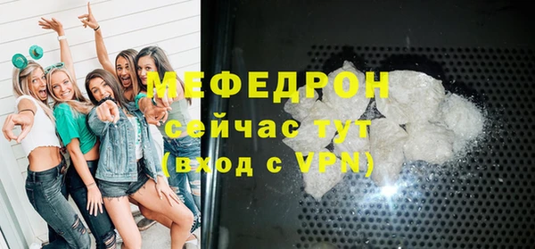 крисы Белокуриха