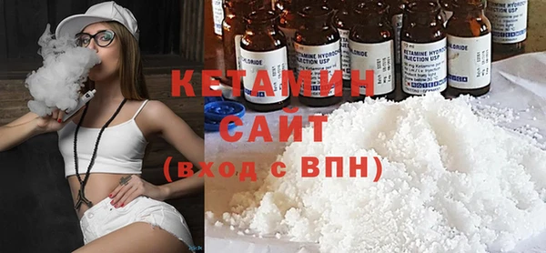 крисы Белокуриха