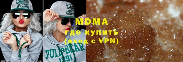 дмт Беломорск