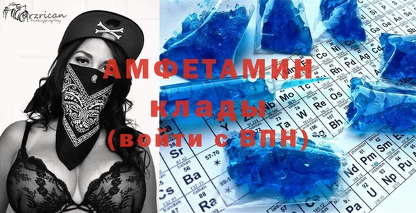 крисы Белокуриха