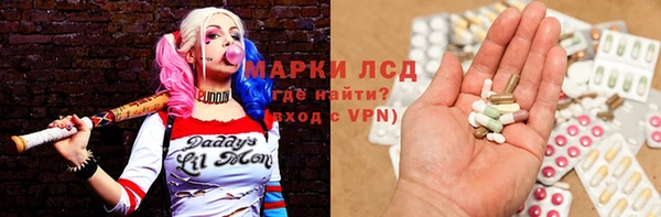 дмт Беломорск