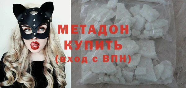 крисы Белокуриха