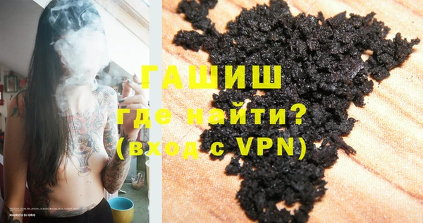 дмт Беломорск