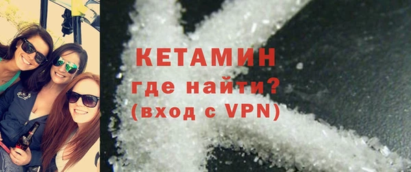 дмт Беломорск