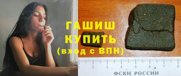 метадон Белоозёрский