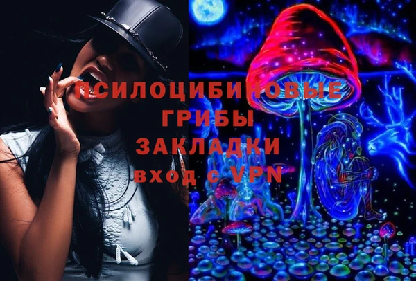 метадон Белоозёрский