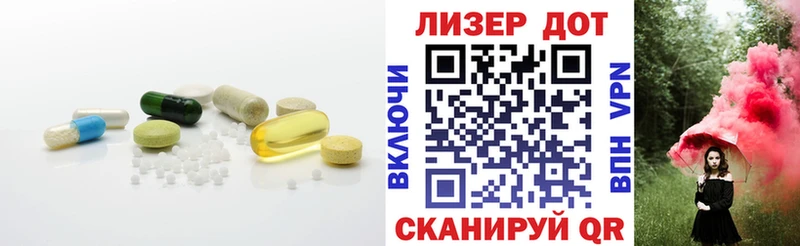 OMG ссылка Красновишерск ЛСД экстази ecstasy